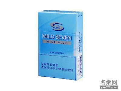 柔和七星(超醇)香烟价格表（多少钱一包）
